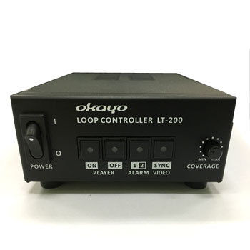 Loop controller